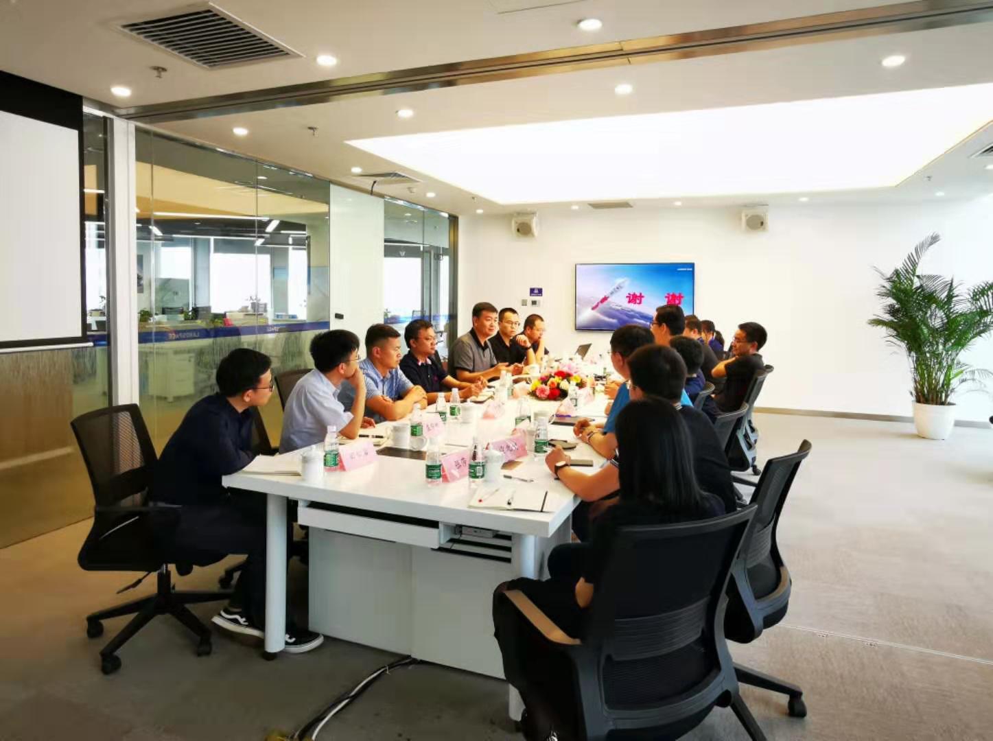 系统科学与工程学院与蓝箭航天空间科技股份有限公司合作交流会议